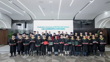 大眾安徽引入雙元制教育模式，首批學(xué)員順利畢業(yè)上崗